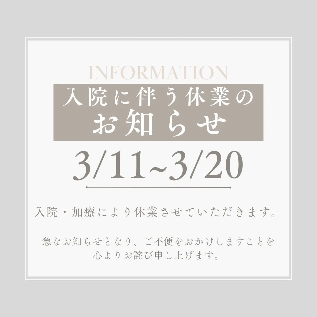 いつもClear Canvasをご利用いただき、誠にありがと...